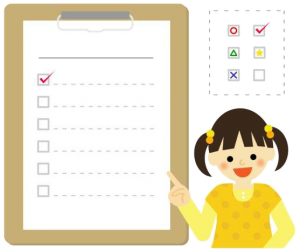 Preschool Checklist